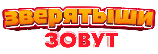 Логотип